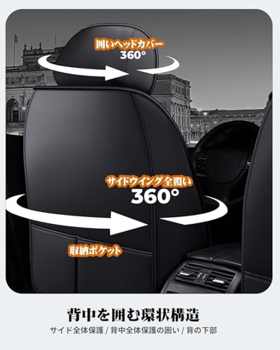 FROON Autositzbezüge Universal-Set für VW, Grau